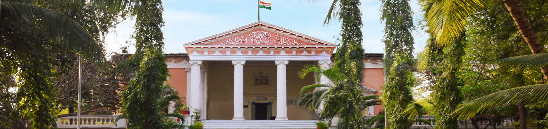 Lokayukta of Telangana